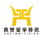 D&z Immi Vision Pty Ltd